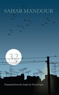 Middle East Literature In Translation