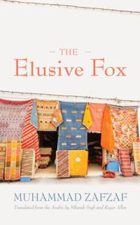 Middle East Literature In Translation