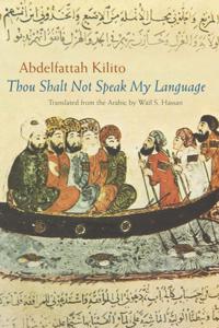 Middle East Literature In Translation