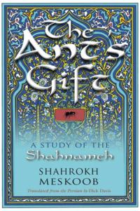 Middle East Literature In Translation