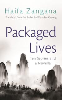Middle East Literature In Translation