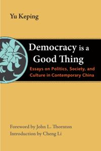 The Thornton Center Chinese Thinkers Series