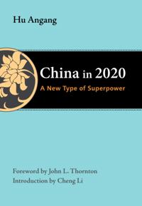 The Thornton Center Chinese Thinkers Series
