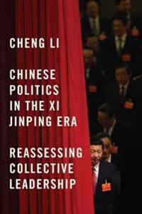 Geopolitics in the 21st Century