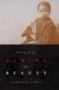 Aching for Beauty