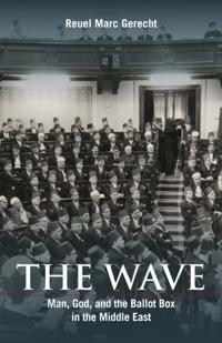 Wave