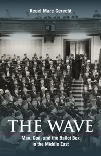 Wave