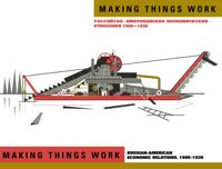 Making Things Work