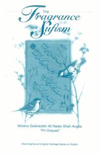 The Fragrance of Sufism