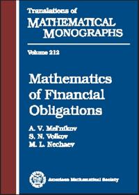 Mathematics of Financial Obligations