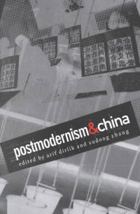 Postmodernism and China
