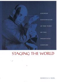 Staging the World