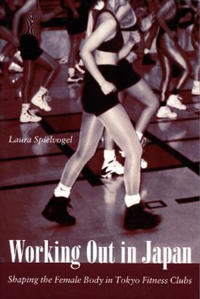 Working Out in Japan
