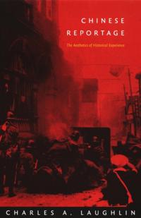 Asia-Pacific: Culture, Politics, and Society
