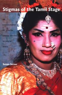 Stigmas of the Tamil Stage