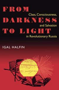 Russian and East European Studies