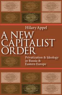 Russian and East European Studies
