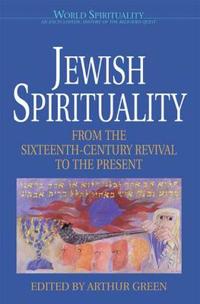 Jewish Spirituality