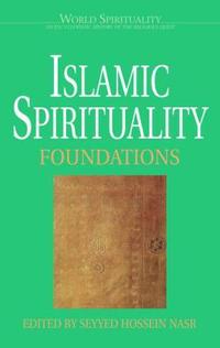Islamic Spirituality