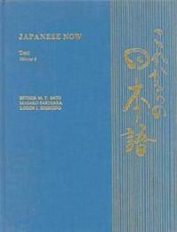 Japanese Now V. 2; Text