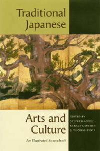 Traditional Japanese Arts and Culture