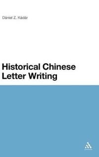 Historical Chinese Letter Writing
