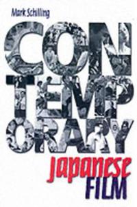 Contemporary Japanese Film