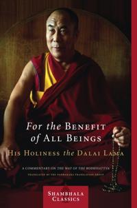 Shambhala Classics