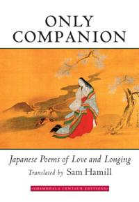 Shambhala Centaur Editions