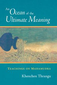 Ocean of the Ultimate Meaning