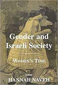 Bokomslag för "Gender and Israeli Society"