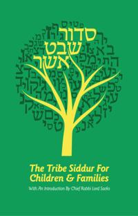 The Tribe Siddur for Children & Families