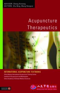 International Acupuncture Textbooks