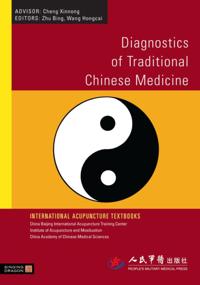 International Acupuncture Textbooks