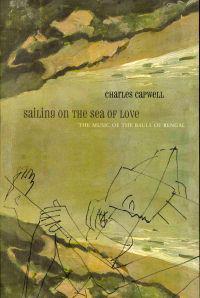 Sailing on the Sea of Love