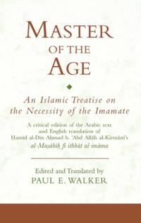 Ismaili Texts and Translations