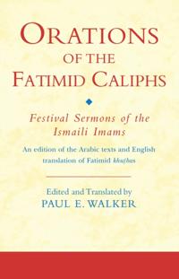 Ismaili Texts and Translations