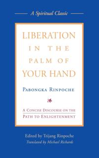 Liberation in the Palm of Your Hand
