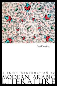 Brief Introduction to Modern Arabic Literature