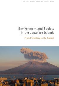 Environment and Society in the Japanese Islands