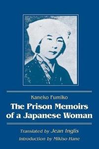 Bokomslag för "The Prison Memoirs of a Japanese Woman"