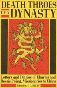 Death Throes of a Dynasty