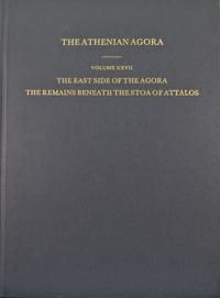 The East Side of the Agora