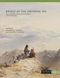 Bridge of the Untiring Sea
