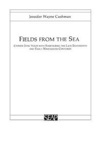 Fields from the Sea