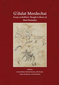 G'dulat Mordechai