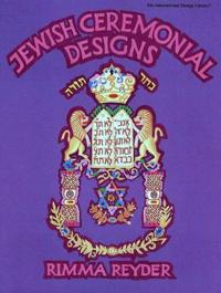 Jewish Ceremonial Designs