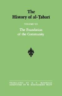 The History of al-?abari Vol. 7