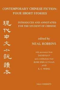 Contemporary Chinese Fiction