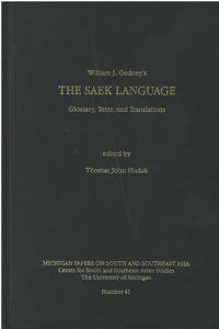 The Saek Language